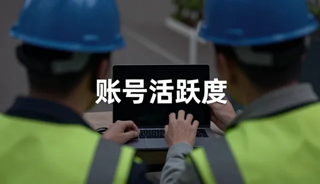 医院直播账号如何通过内容维护实现持续引流